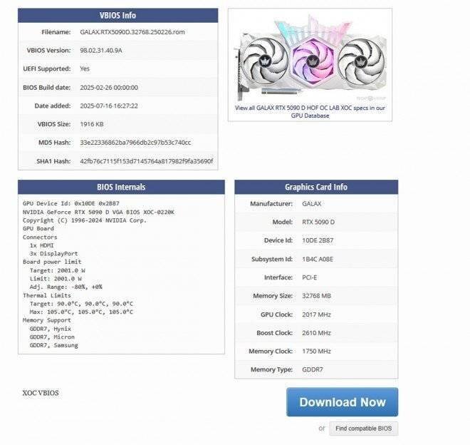 galax rtx5090d bios extreme