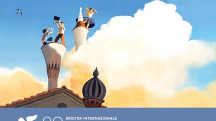 Affiche officielle de la 82e Mostra du cinéma de Venise. (Mostra de Venise)