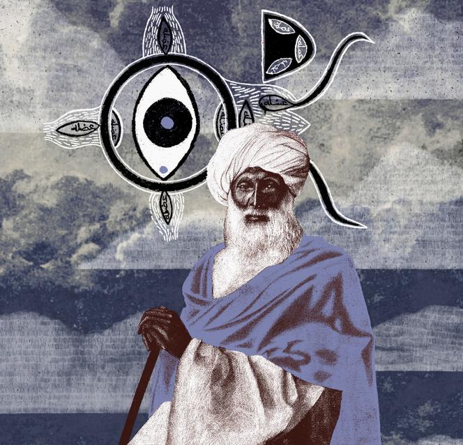 Illustration d'Ibn Al-Haytham et ses travaux en optique.