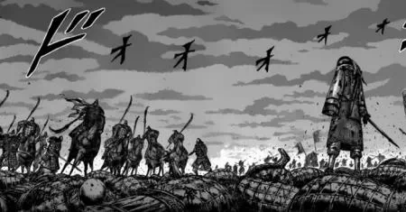 Planche de Kingdom