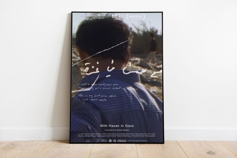 Affiche du film Avec Hassan à Gaza