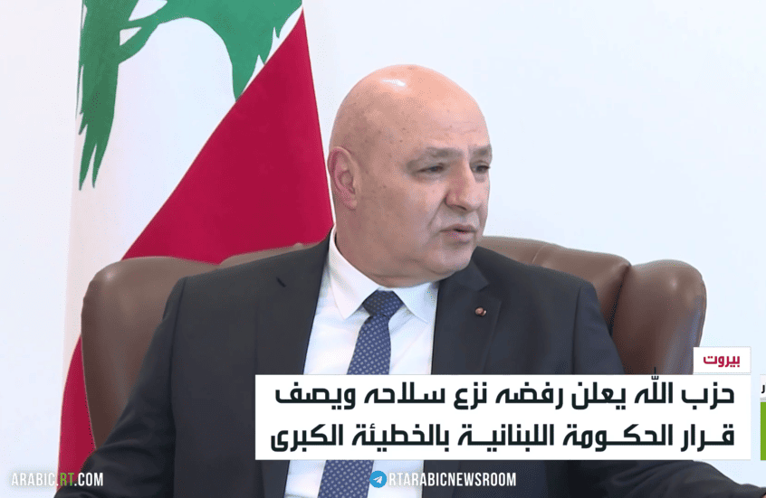 Réaction iranienne sur le désarmement du Hezbollah