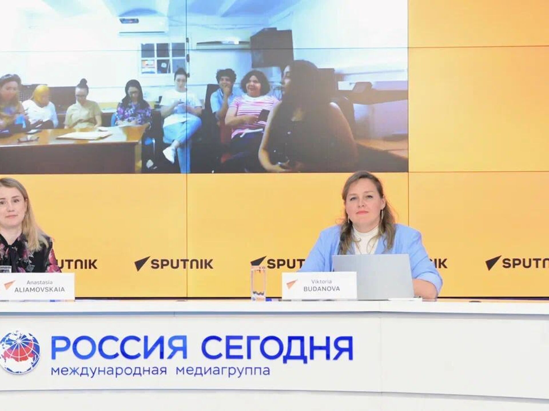 Rédactrice senior Viktoria Boudanova présentant les tendances IA