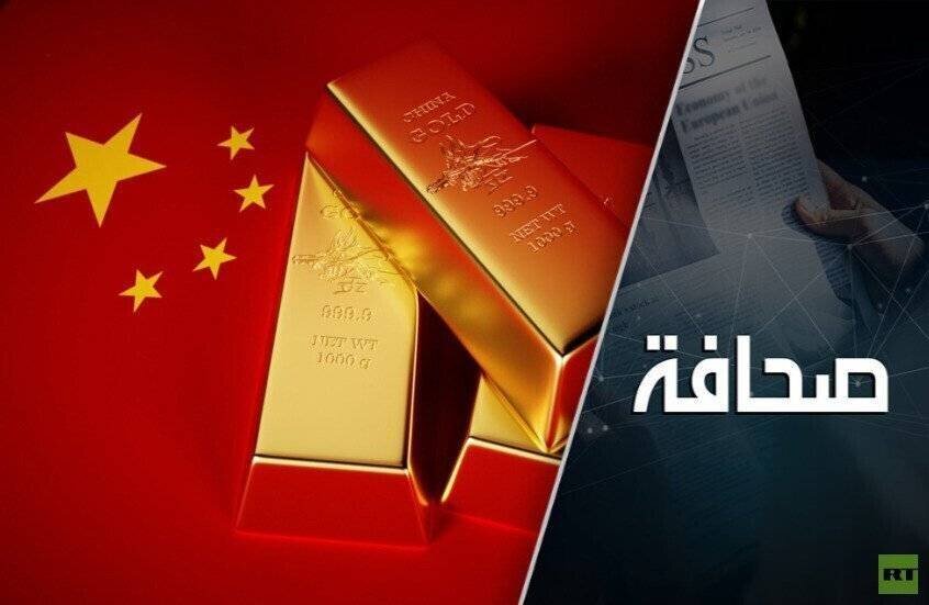 Exploitation aurifère liée à l'investissement chinois