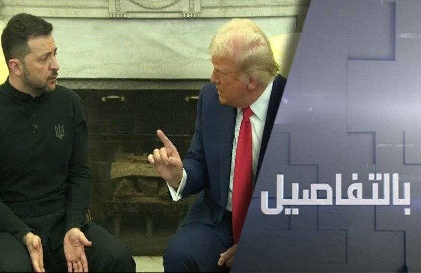 Sommet en Alaska mentionné avant la rencontre