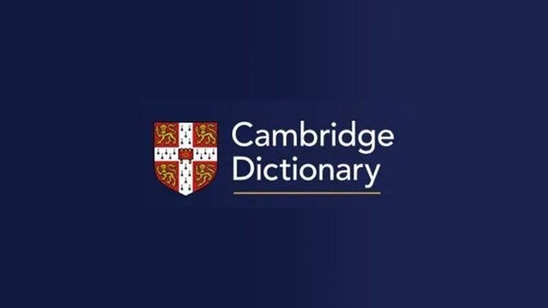 Illustration skibidi et culture virale