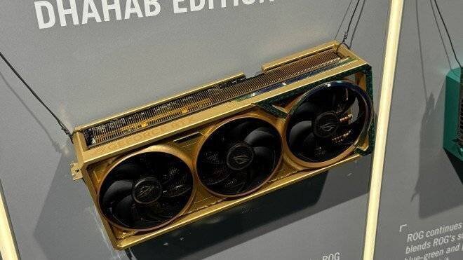 Profil et refroidissement de la carte GPU