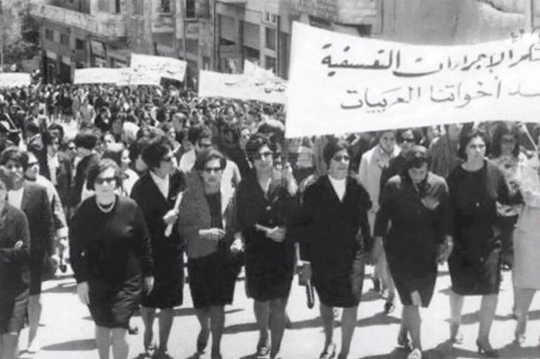 Première manifestation féminine menée par Zéliha Al-Shahabi contre le mandat britannique