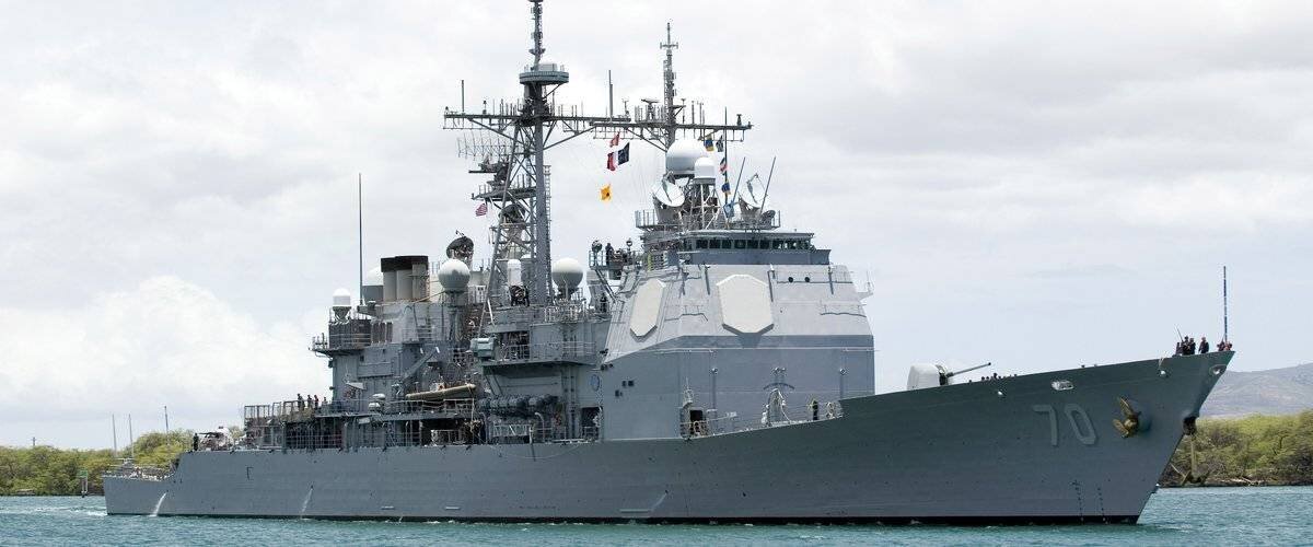 Navires et drones près des eaux vénézuéliennes