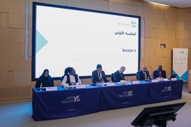 Première séance du congrès axée sur l'alignement des droits de propriété intellectuelle avec la gouvernance économique et les objectifs de durabilité