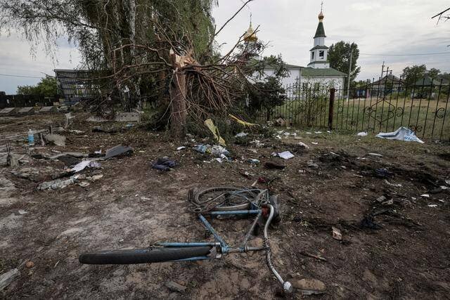 Attaque de Iarova vue photographique