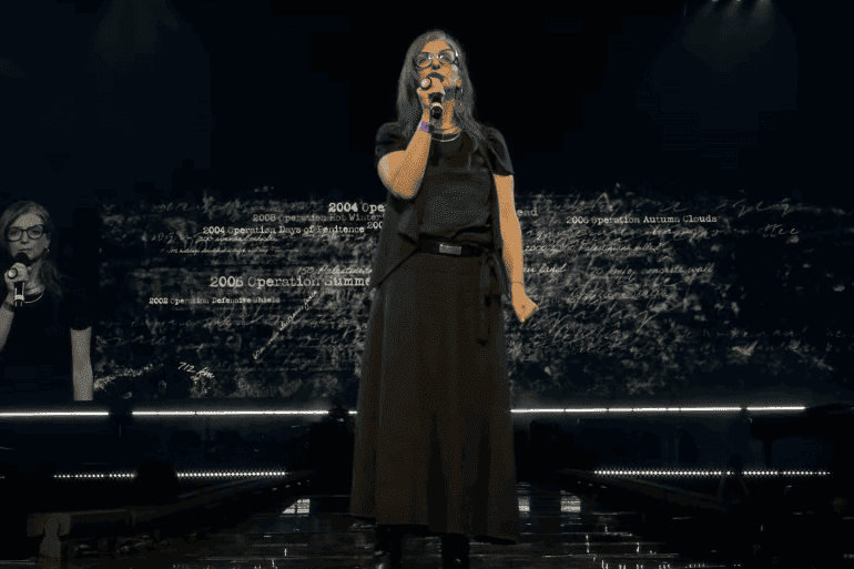 Concert Ensemble pour la Palestine à Londres