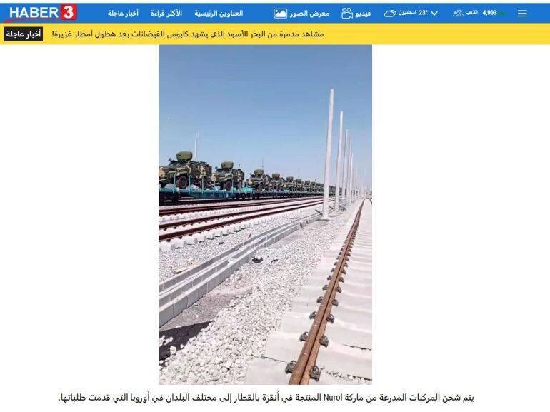 Capture d'écran d'un site turc montrant l'exportation de véhicules Ejder Yalçın vers l'Europe