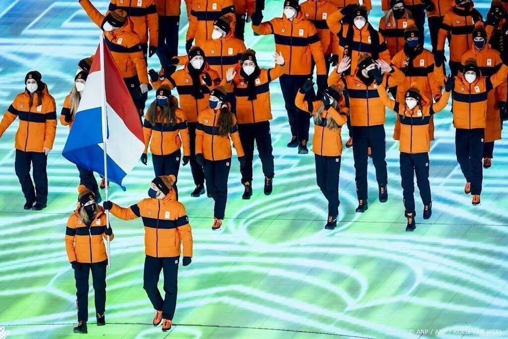 Athlètes néerlandais lors d'une compétition