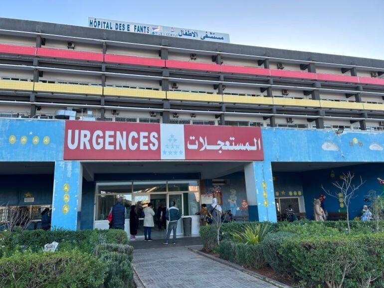 Hôpital pédiatrique public à Rabat