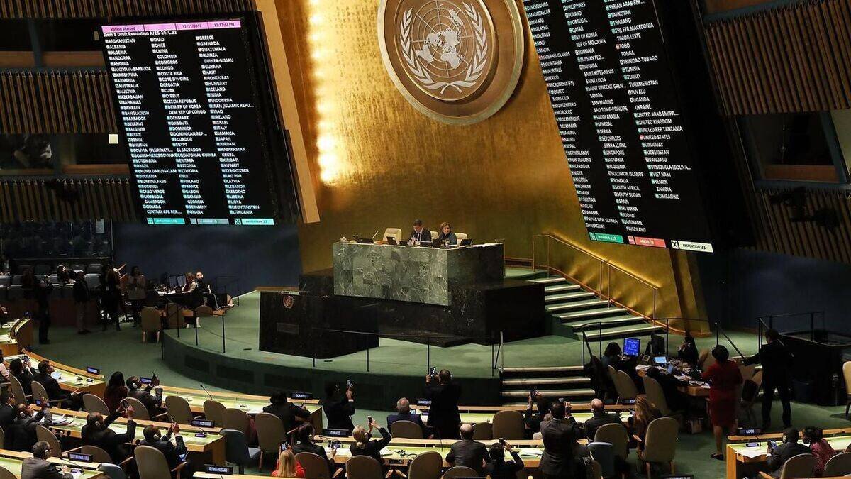 Vue générale du siège des Nations unies à New York