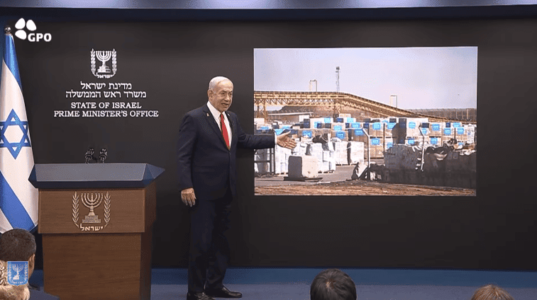 Image montrée par des responsables israéliens sur l'entrée d'aides via Karam Abu Salem