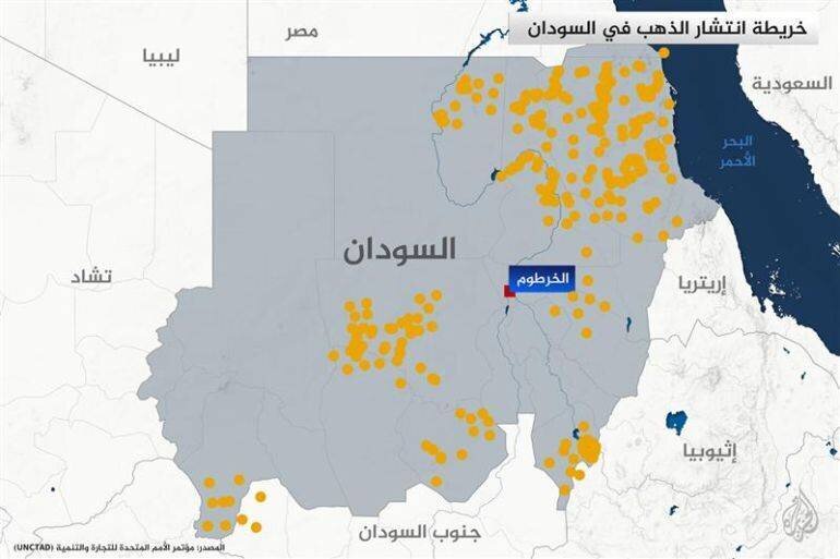 Carte de répartition de l'or au Soudan