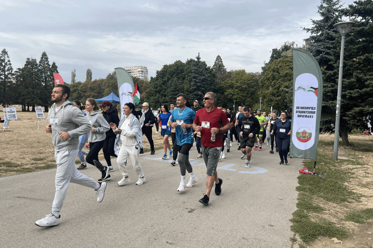 Événement caritatif 'Courez pour la Palestine' en Bulgarie