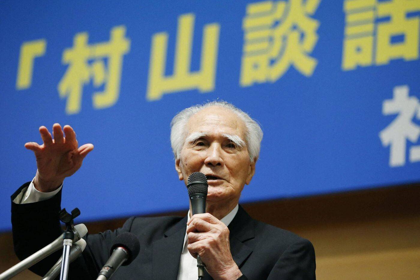 Tomiichi Murayama, ancien Premier ministre japonais