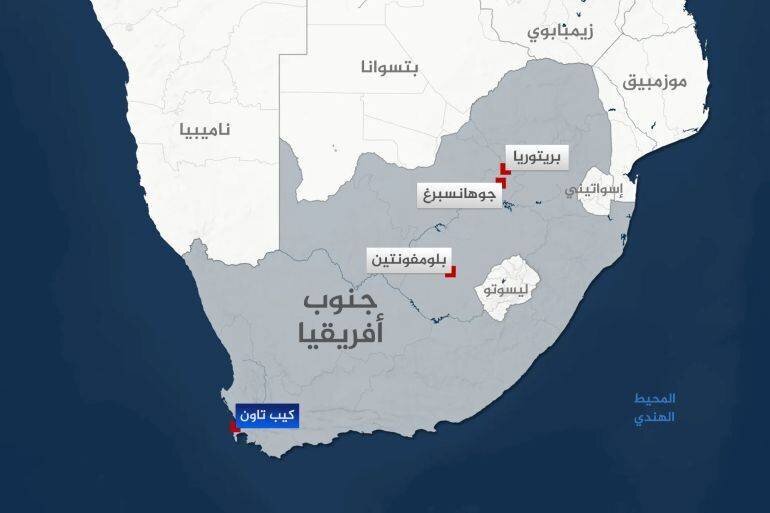 Carte de l'Afrique du Sud