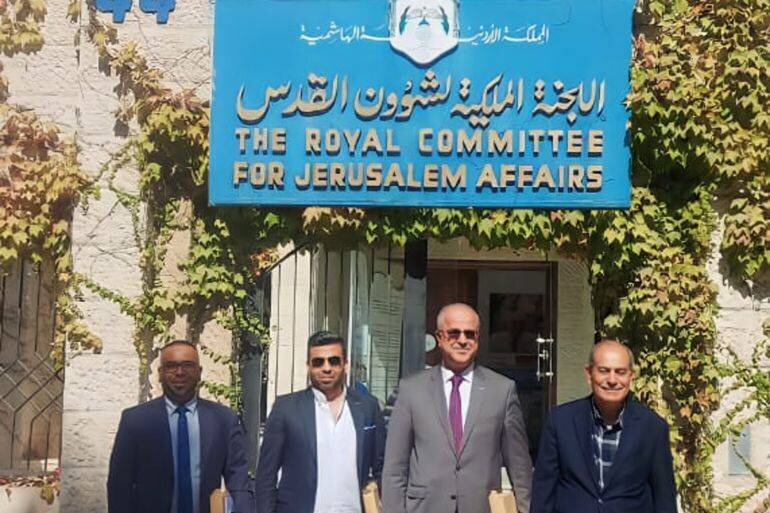 Délégation de l'Université d'Amman visitant la Commission Royale pour Jérusalem