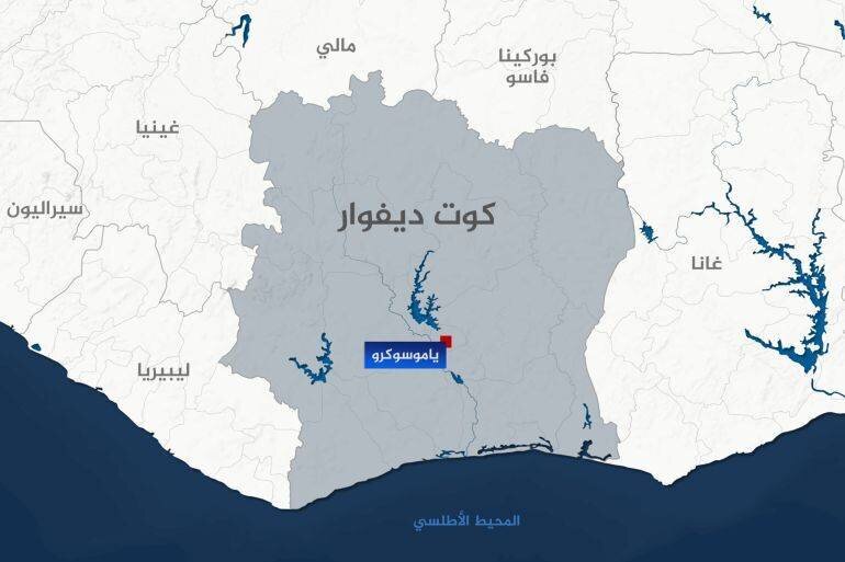 Carte de la Côte d’Ivoire