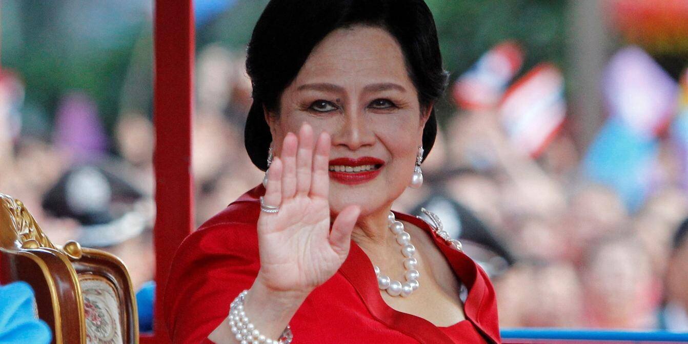 Portrait de la reine mère Sirikit