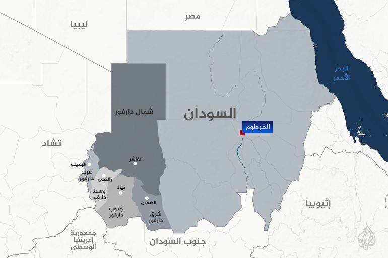 Carte du Darfour et ses capitales provinciales