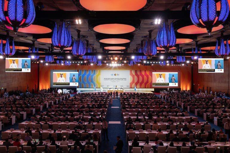 Participants du deuxième Sommet mondial pour le développement social à Doha