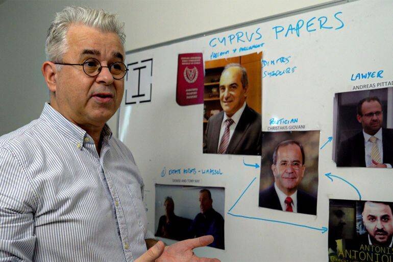 Formation en journalisme d'investigation organisée par l'Institut Al Jazeera