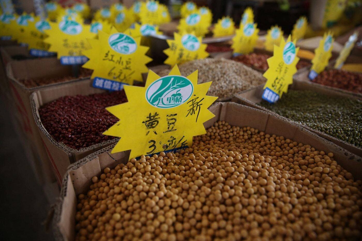 Réaction économique Chine–États-Unis sur les tarifs