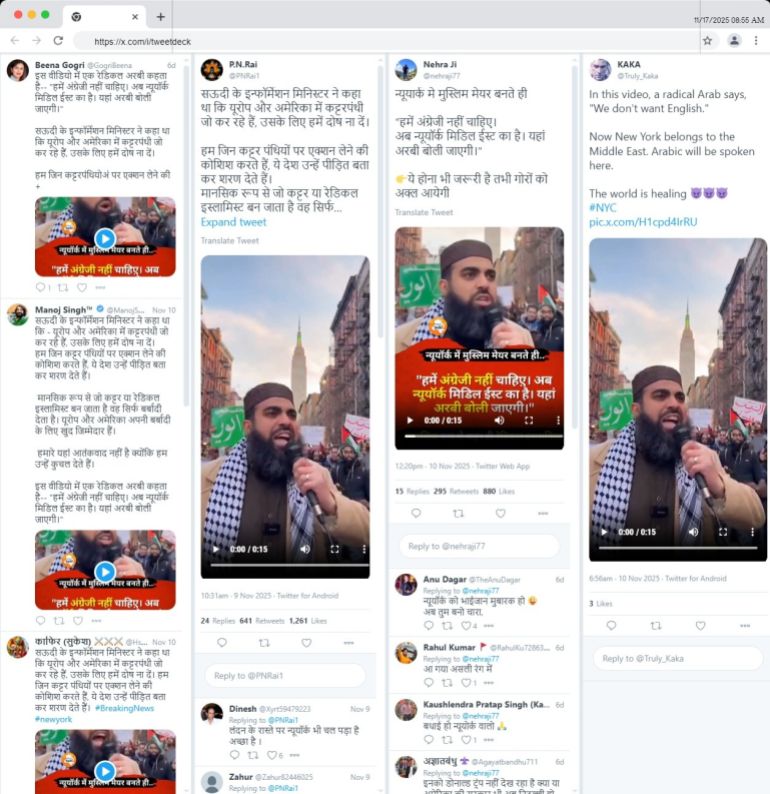 Capture montrant la diffusion du clip sur X