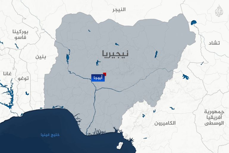 Carte du Nigeria montrant les régions affectées par les violences