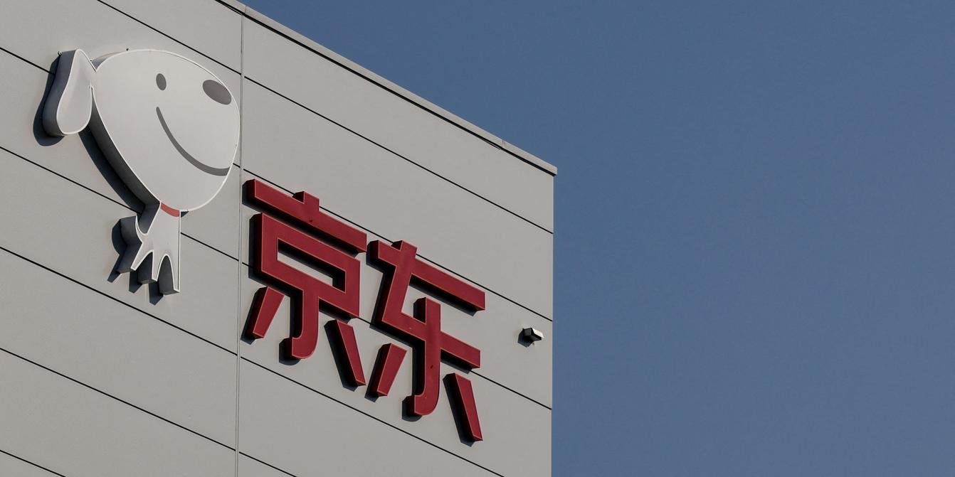 Annonce graphique sur JD.com Fnac Darty