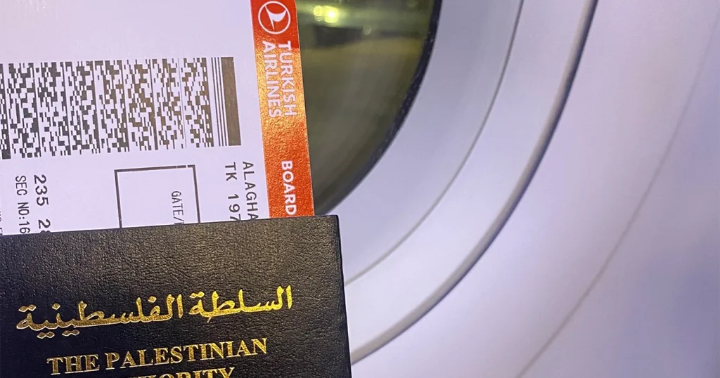 De Gaza à Dublin : parcours d'une étudiante face à la guerre