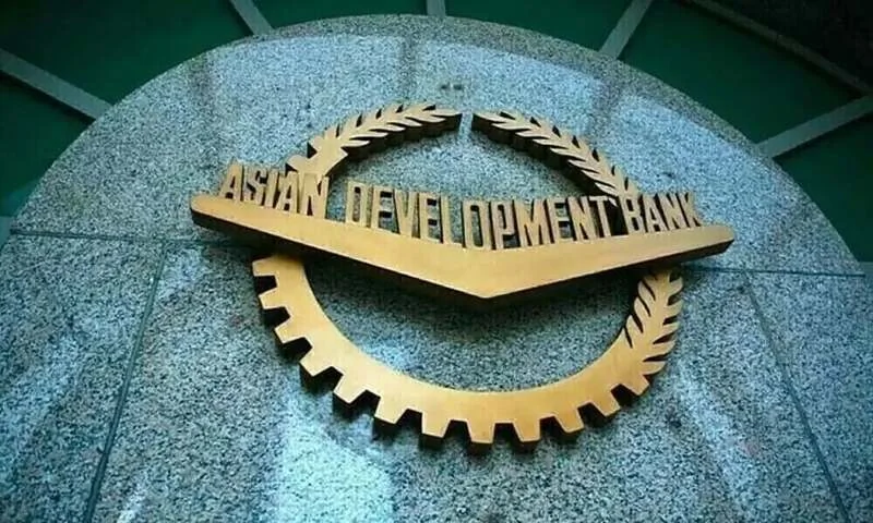 ADB approuve 540 millions USD pour la réforme des entreprises publiques et la résilience au Pakistan