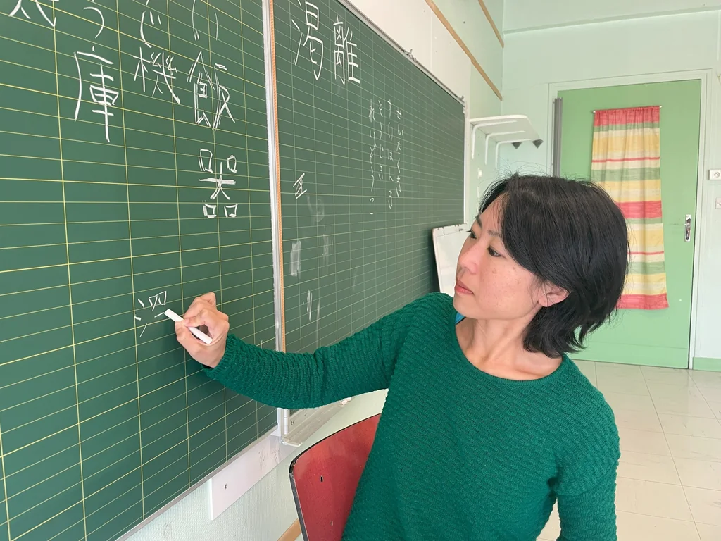 Cours de japonais pour enfants à Tours-Nord : culture et langue en immersion