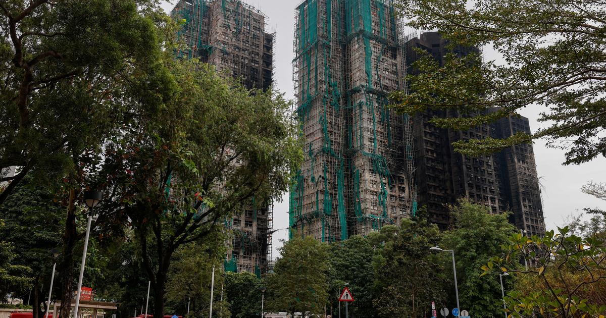 Vue générale du complexe Wang Fuk Court à Hong Kong