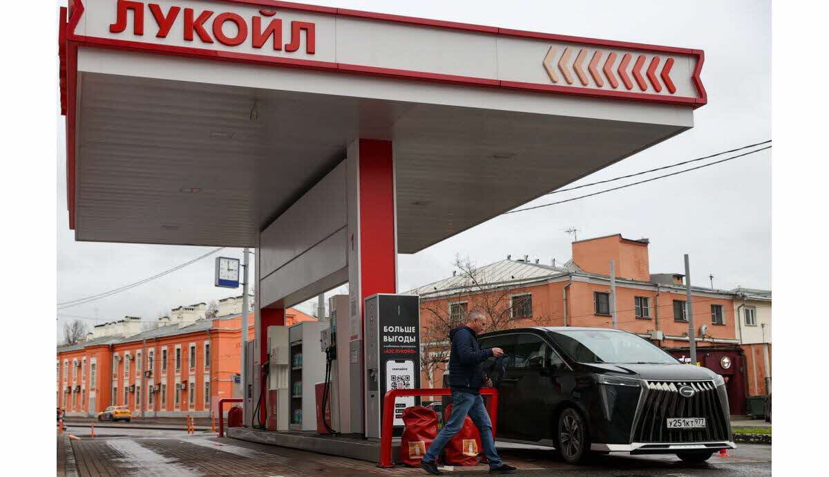 Vue des mesures de sanctions contre Lukoil par les États-Unis