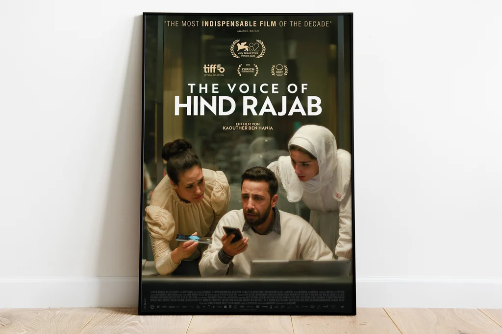 La voix d'Hind Rajab : le film tunisien qui interpelle Gaza