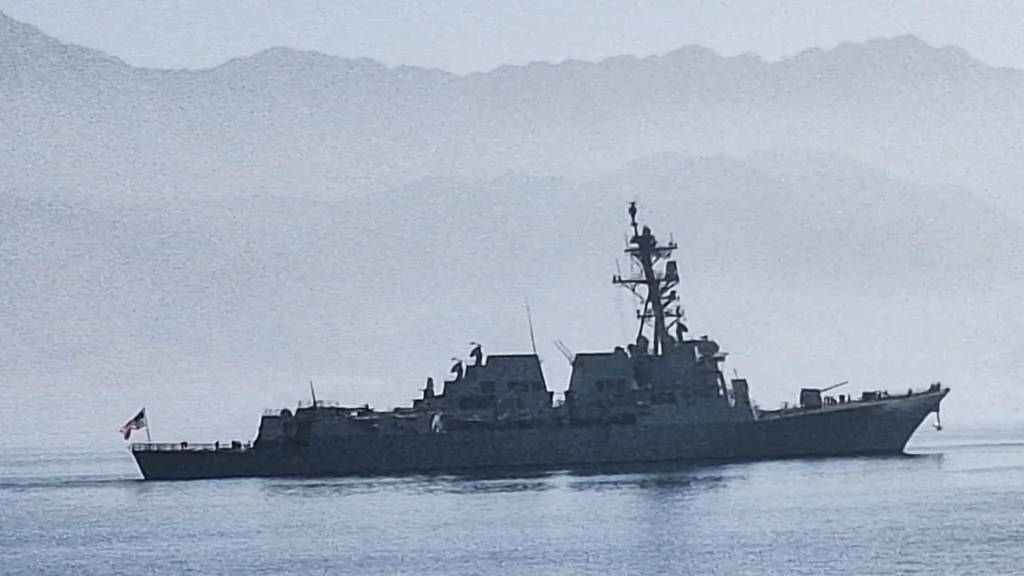 Israël pose 3 conditions à un accord avec l'Iran, tensions avec les USA