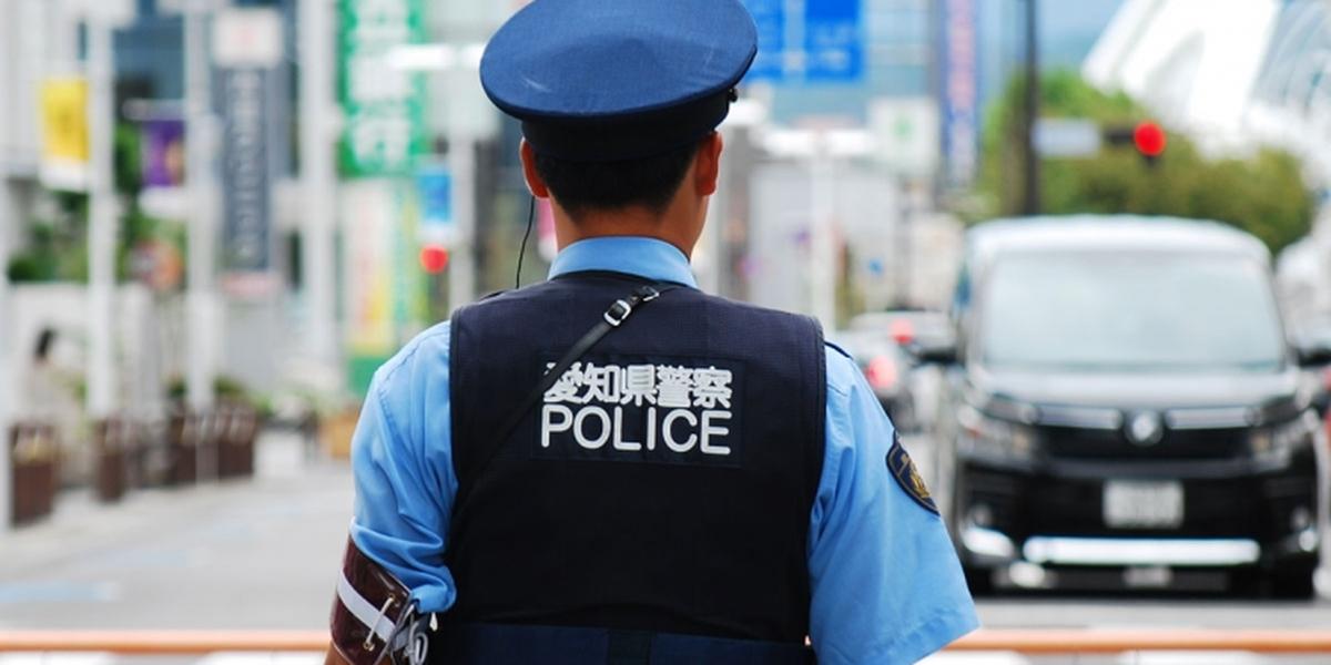 Police japonaise lors de l'enquête à Tokyo