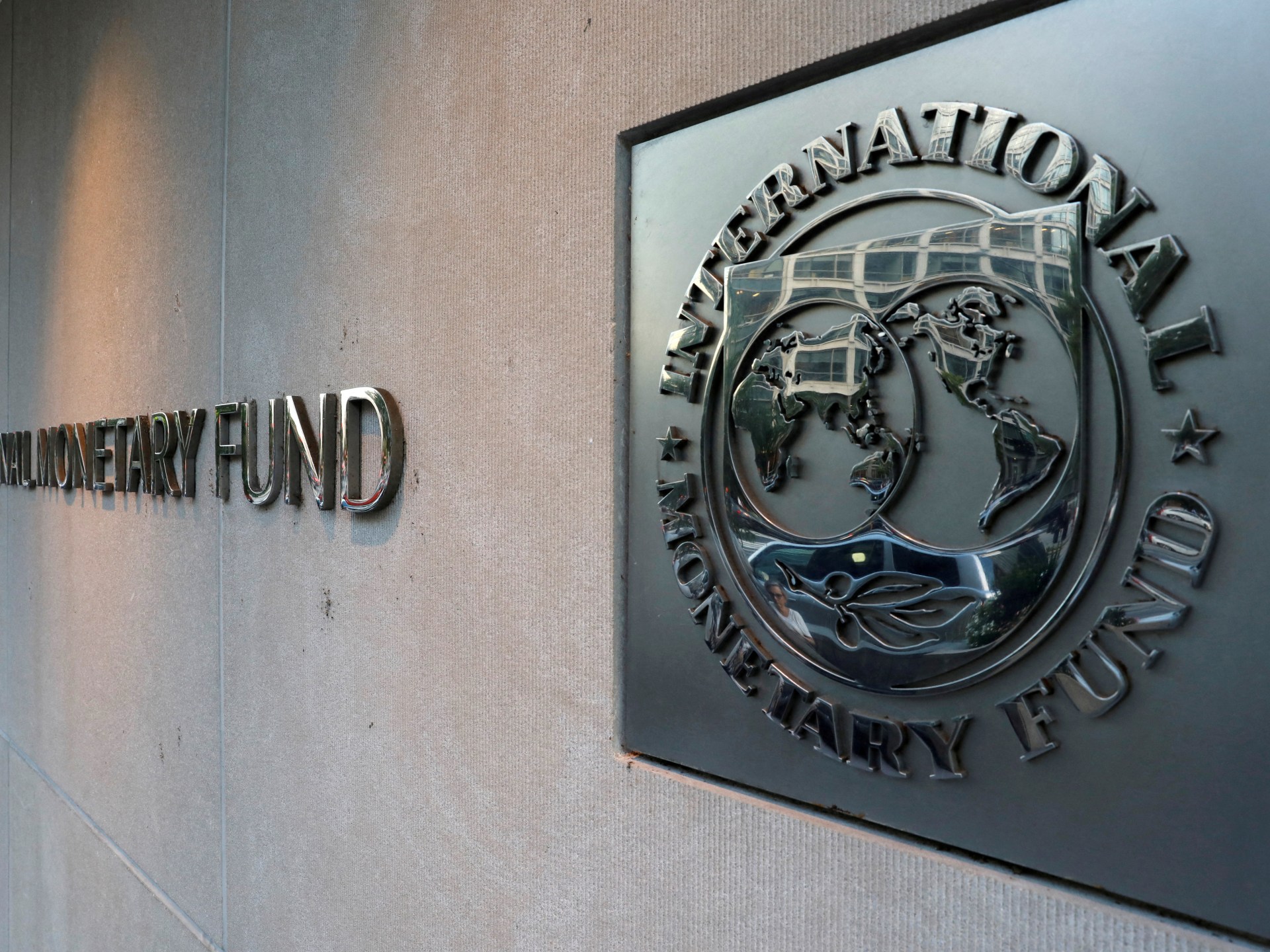 Le FMI et la Banque mondiale rétablissent leurs liens avec le Venezuela