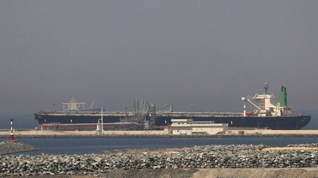 Cargo dans le Golfe près du détroit d’Ormuz